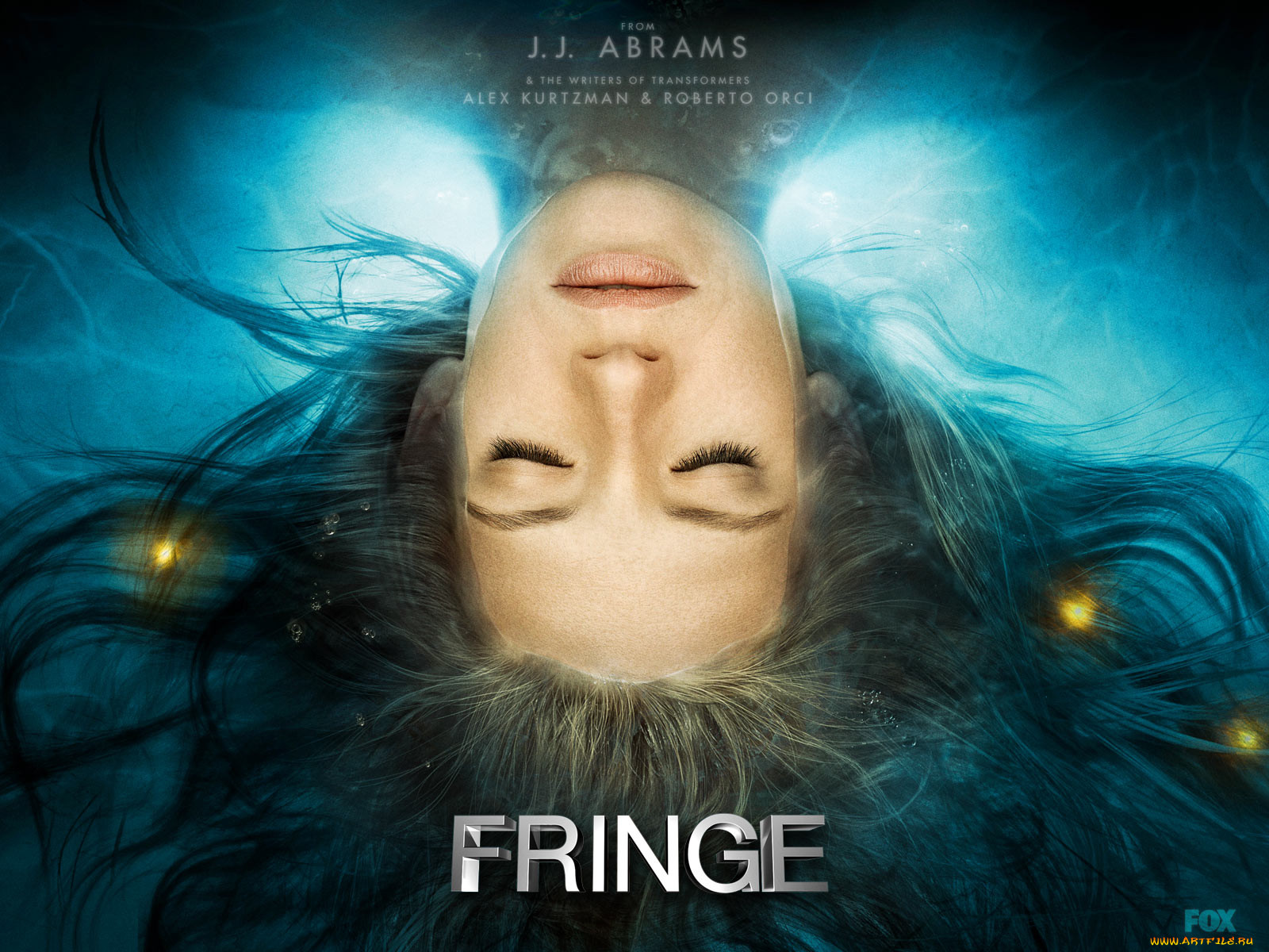 , , fringe, 